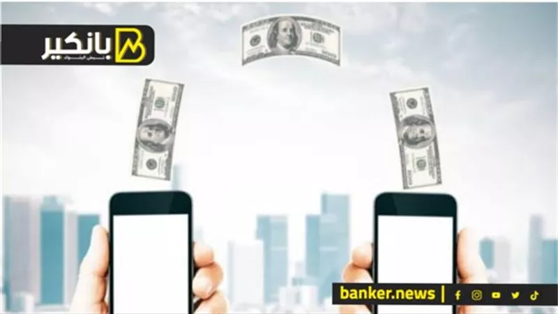 هل التحويل البنكي خاضع للضرائب في البنوك المصرية؟