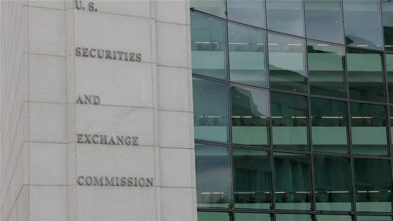 هيئة الأوراق المالية والبورصات الأمريكية تضع خطة لتثبيت الميزانية وخفض عدد الموظفين 