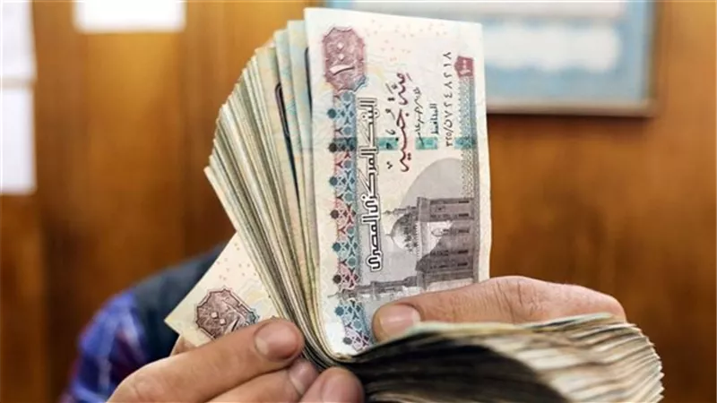 موعد صرف مرتبات شهر