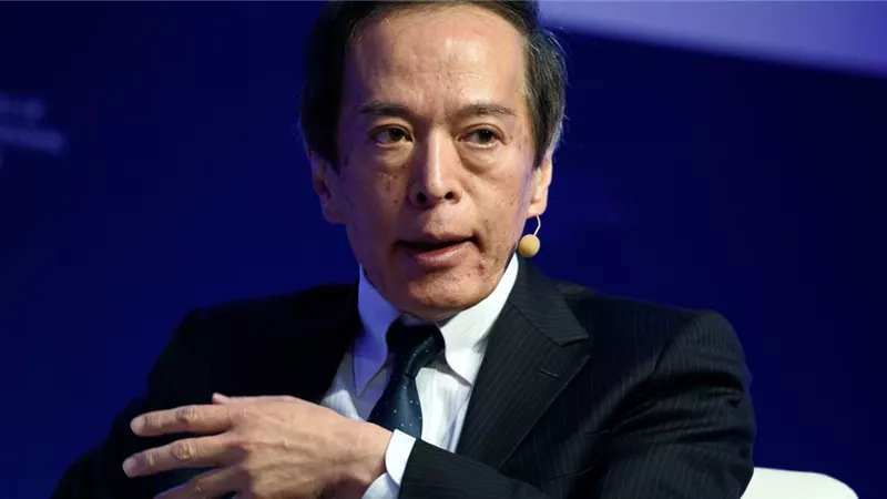 محافظ بنك اليابان