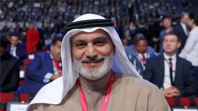 أمين عام 