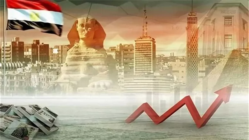 الاقتصاد المصري 