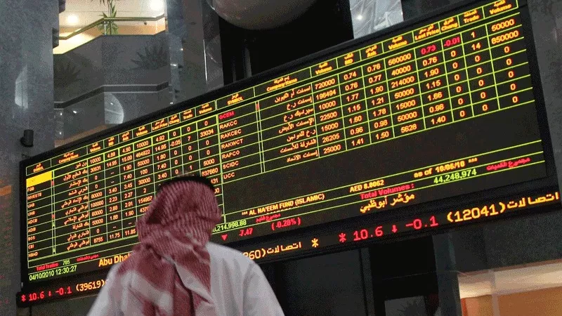الأسهم الإماراتية