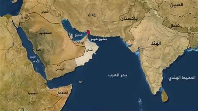مضيق هرمز