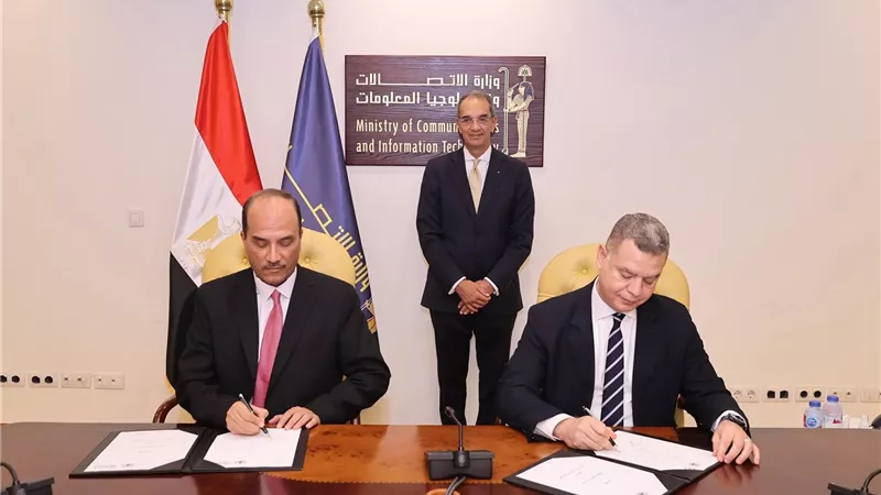 وزير الاتصالات يشهد توقيع اتفاقية تعاون بين 