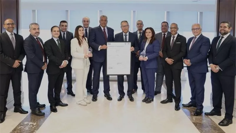 البنك الأهلي المصري