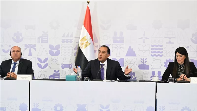 جانب من ترأس رئيس