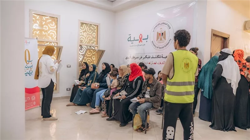 وزارة التضامن تواصل