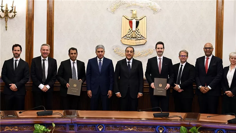مذكرة تفاهم بين أدد