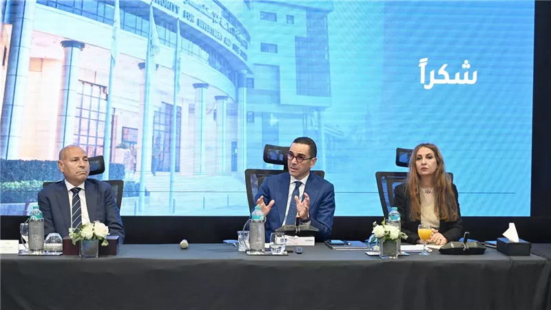مصر تستعرض تقرير 