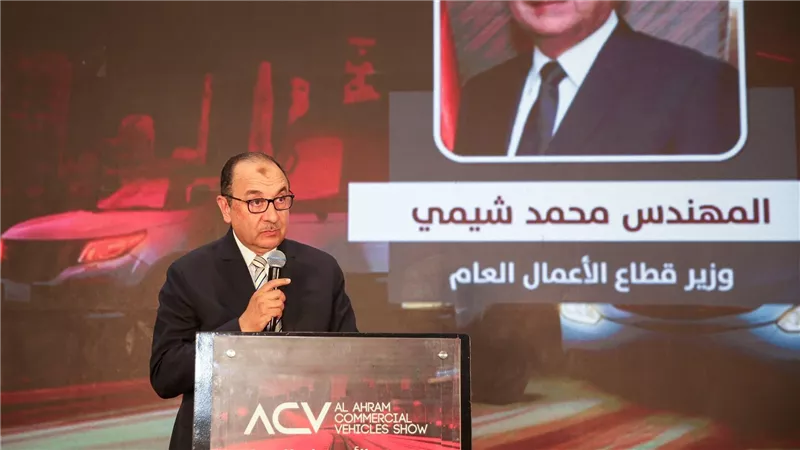 وزير قطاع الأعمال: إعادة تشغيل النصر للسيارات يدعم توطين صناعة المركبات وفقًا لمعايير الاستدامة