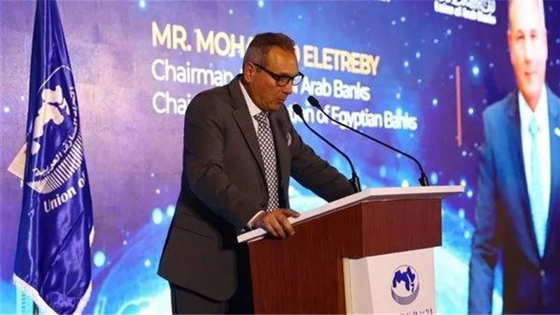 طفرة في أرقام الشمول المالي والتحول الرقمي بالقطاع المصرفي المصري بنهاية عام 2025