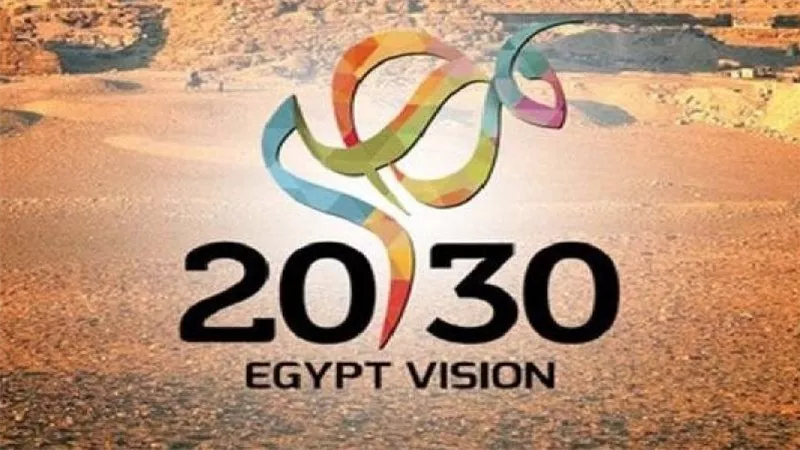 رؤية مصر 2030.. المشاريع العملاقة تدفع مصر لتكون قوة اقتصادية عالمية