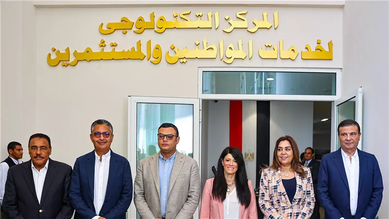 «س و ج».. تعرف على دور وزارة التخطيط في تطوير المراكز التكنولوجية بالمدن الجديدة   