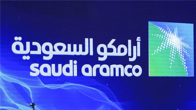السعودية وكوريا الجنوبية توسعان التعاون في الطاقة وتعززان تخزين النفط
