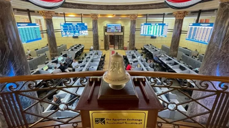 ماكرو جروب تتصدر قائمة الأسهم الأكثر ارتفاعا بالبورصة.. وكريدي أجريكول أكبر الخاسرين