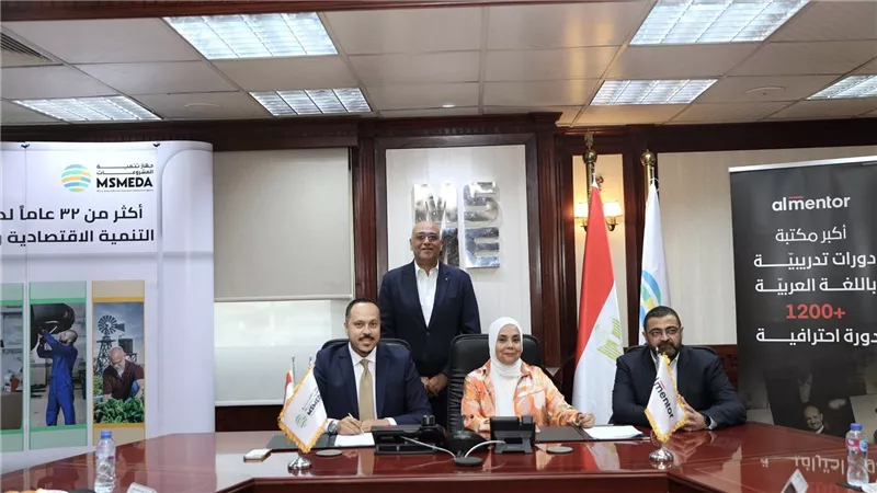 جهاز تنمية المشروعات يطلق خطة شاملة لتطوير الكفاءات البشرية بالتعاون مع 
