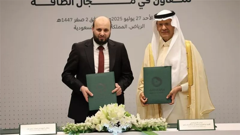 السعودية وسوريا توقعان مذكرة تفاهم في مجال الطاقة