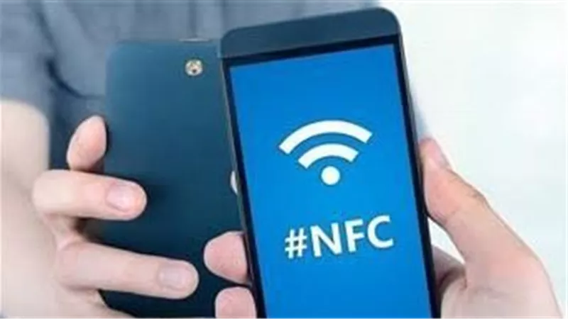 اعرف يعني إيه خاصية NFC وإزاي تستخدمها؟