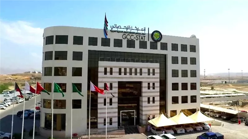 456 مليار دولار إجمالي الناتج المحلي الخليجي بنهاية الربع الأخير من 2024