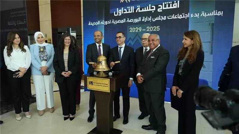 وزير الاستثمار: البورصة تعكس تحسن الاقتصاد المصري وثقة المستثمرين
