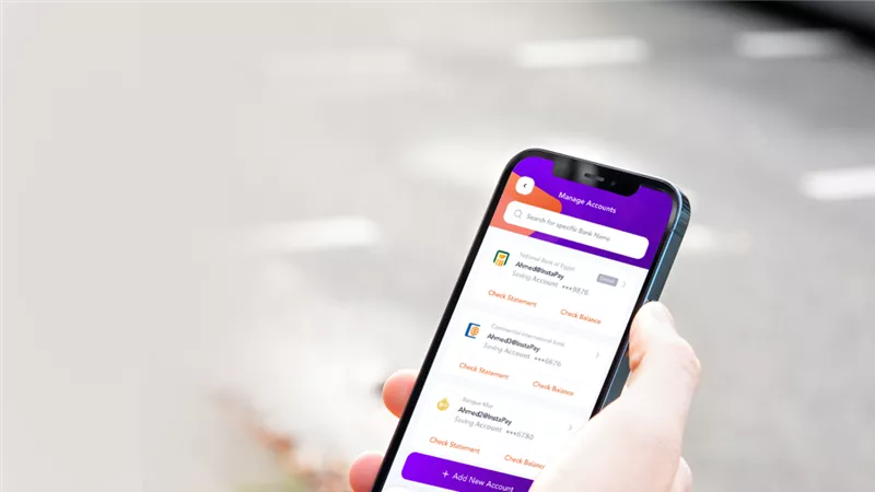 هل يمكن إضافة كارت المعاش على إنستاباي؟.. تفاصيل