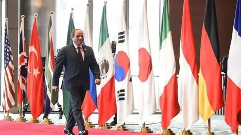 ما هي مجموعة العشرين التي تستضيفها مصر لأول مرة في سبتمبر؟