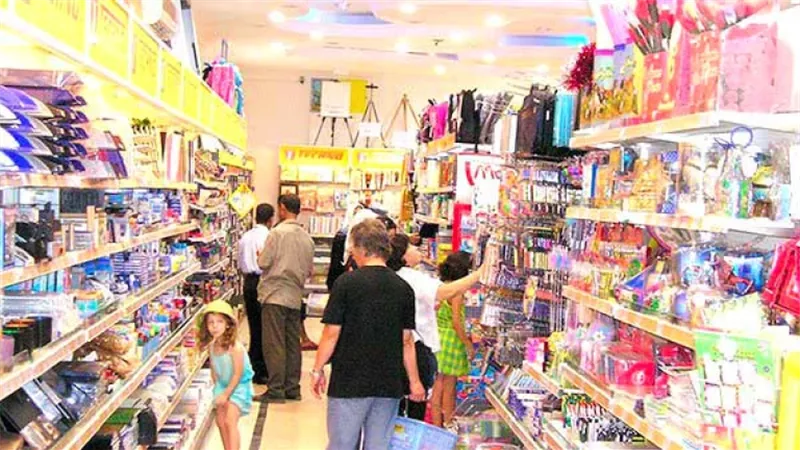 مبادرة 