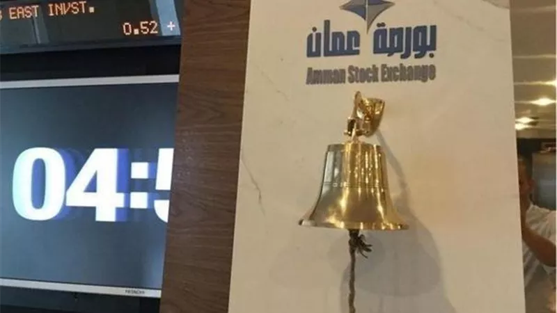 ارتفاع أرباح الشركات المدرجة في بورصة عمان بنسبة 10.9% خلال 9 أشهر