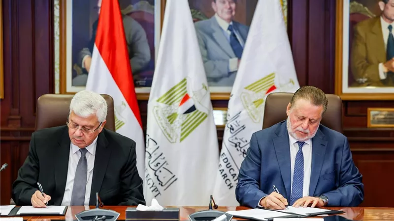 مش محتاجين معونة.. البنك المركزي يفتح باب الأمل للطلاب المتفوقين