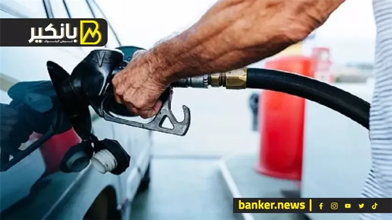 زيادة أسعار الوقود في مصر.. تحذير عاجل من موجة تضخمية قد تصل إلى 20%