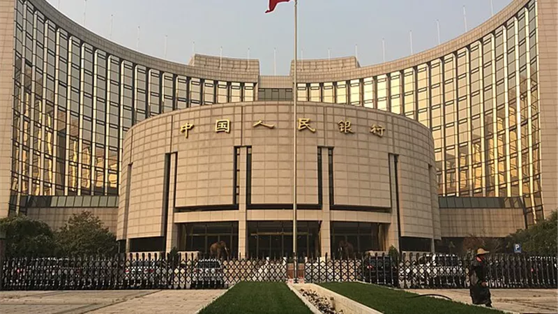 بنك الشعب الصيني يبقي أسعار الفائدة دون تغيير رغم خفض الفيدرالي الأمريكي