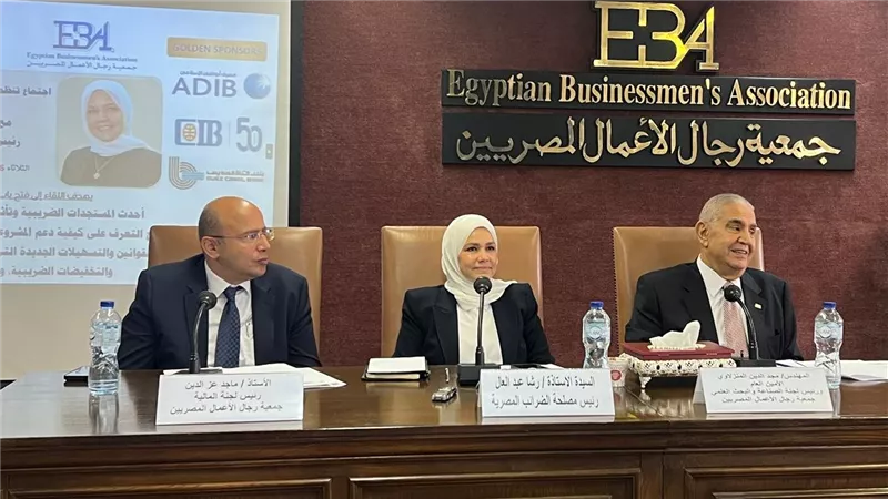 بشائر للممولين.. تفاصيل الحزمة الثانية من التسهيلات الضريبية