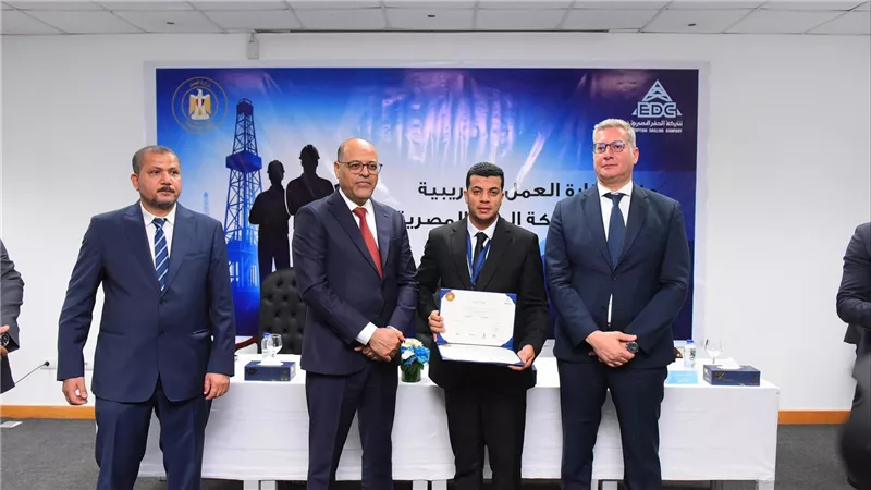 600 منحة تدريبية لإعداد جيل جديد من المهندسين والفنيين بقطاع البترول