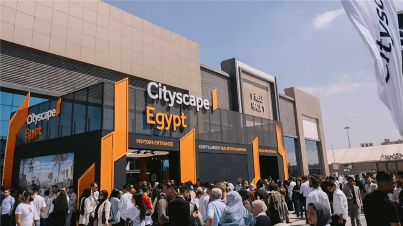 قمة سيتي سكيب مصر 2026 تنطلق 7 سبتمبر بالعاصمة الجديدة للبحث عن مستقبل الاستثمار والتنمية العمرانية في مصر