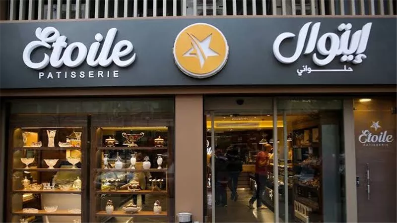 مأساة بالقاهرة الجديدة.. وفاة طالب ثانوي في حادث سيارة نجل صاحب 