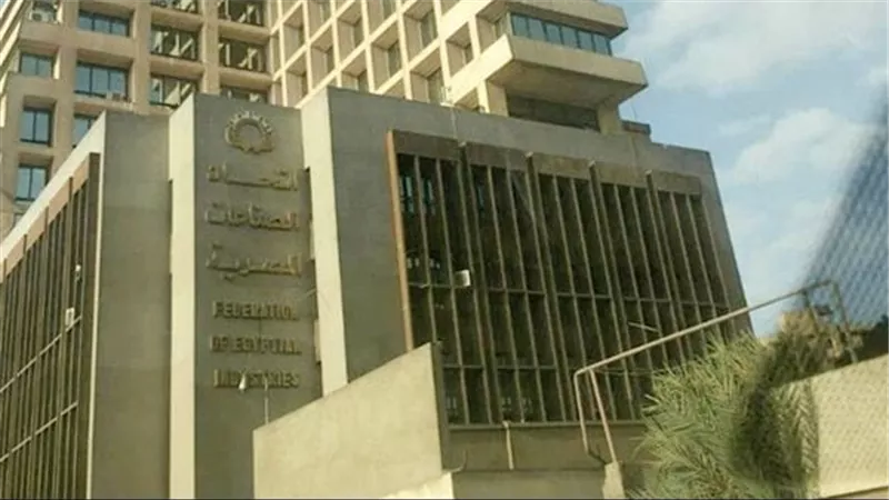 غرفة الملابس الجاهزة: التكامل الصناعي الإفريقي يدعم سلاسل التوريد ويخفض تكاليف الإنتاج