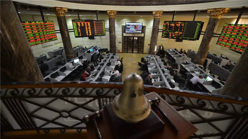تباين مؤشرات البورصة المصرية في مستهل تعاملات الثلاثاء.. EGX30 يتراجع هامشيًا