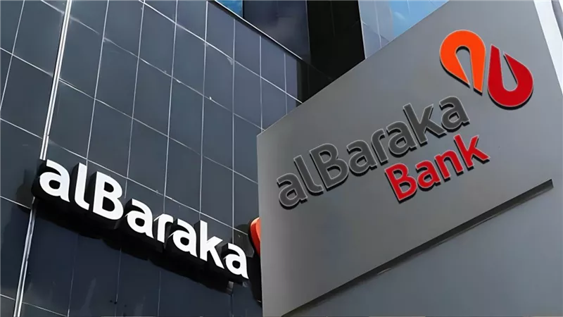 تمهيدا لدراسة الاستحواذ عليها.. بنك البركة يحصل على موافقة الرقابة المالية لفحص «التوفيق للتأجير التمويلي»