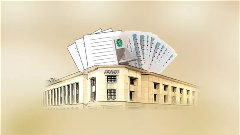 أفضل من الذهب والشهادات.. كيف تستثمر في أذون الخزانة المصرية؟