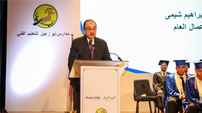  وزير قطاع الأعمال: الاستثمار في الإنسان أساس التنمية.. والتعليم الفني أساس بناء الدولة الحديثة 