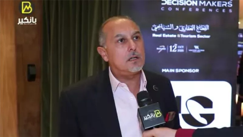 رئيس برايم للإدارة الفندقية: نحتاج لتمويلات خاصة للشركات التي تعمل في مجال الشقق الفندقية 