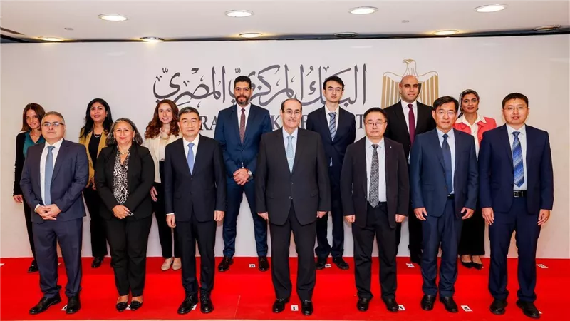 توقيع مذكرة تعاون بين البنك المركزي المصري والإدارة الوطنية الصينية للتنظيم المالي