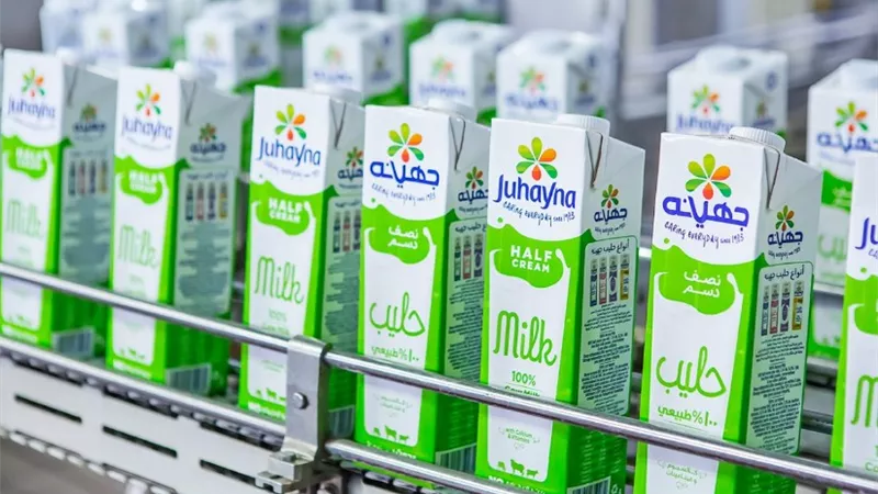 جهينة تحقق 1.27 مليار جنيه أرباحًا خلال 9 أشهر بتراجع 48% رغم نمو الإيرادات