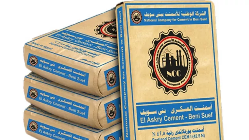 مصر للأسمنت – قنا تضخ استثمارات جديدة في الطاقة المتجددة