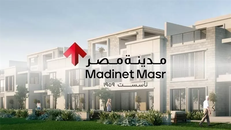 «مدينة مصر» تطلق مشروع «Elm Tree Park» باستثمارات 11 مليار جنيه قرب العاصمة الإدارية