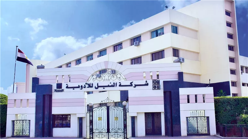 أرباح النيل للأدوية تقفز 259% خلال أول 5 أشهر من العام المالي الحالي