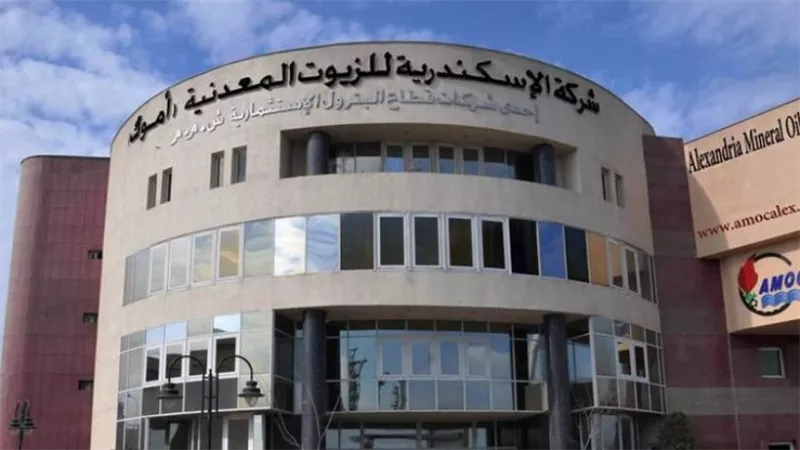   4% تراجعا في أرباح أموك بالربع الأول رغم ارتفاع المبيعات إلى 11.2 مليار جنيه