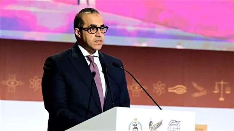 مؤتمر 