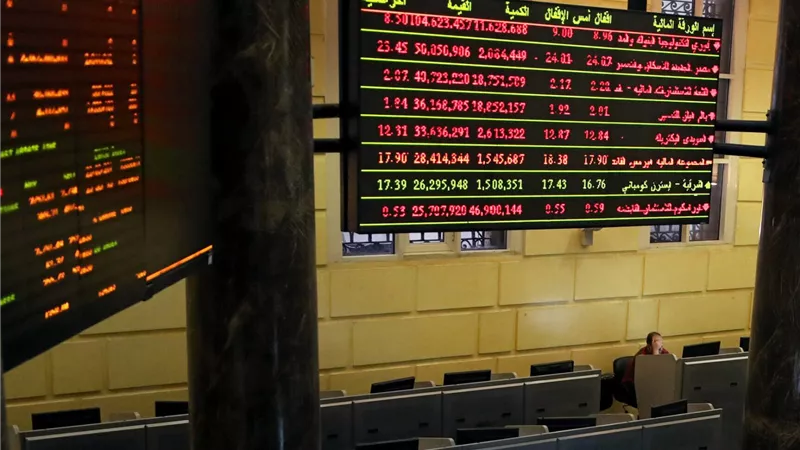 تباين مؤشرات البورصة المصرية في ختام أولى جلسات فبراير.. وEGX30 يهبط 0.26%